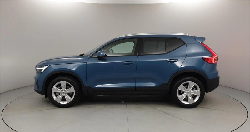 Volvo XC 40 cena 159511 przebieg: 5, rok produkcji 2023 z Kraśnik małe 407